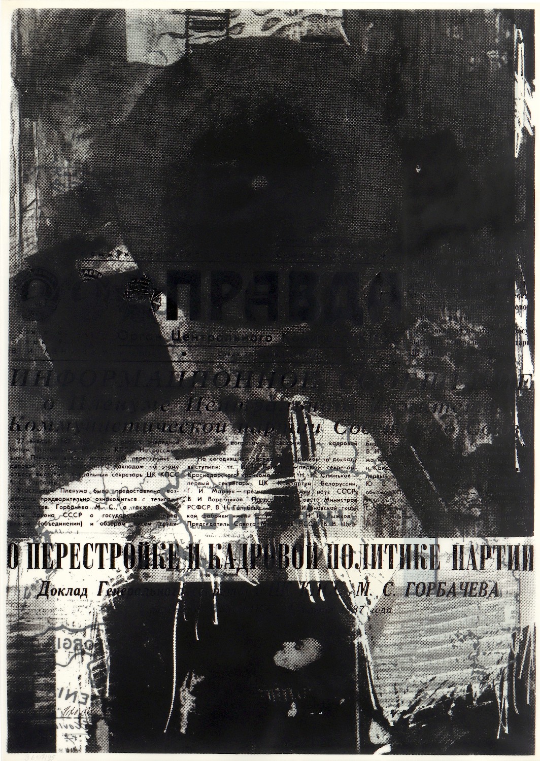 Wolfgang Petrovsky, o.T.